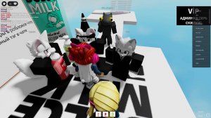 обнова в давлении