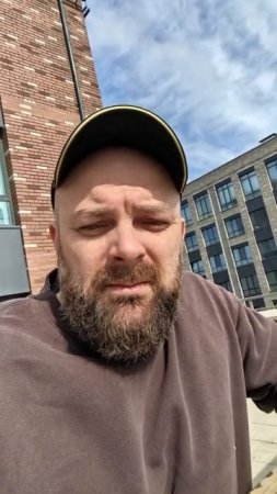 Объект «Сити-Парк». Подготовительный этап.
