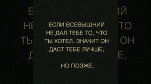02-04-2025