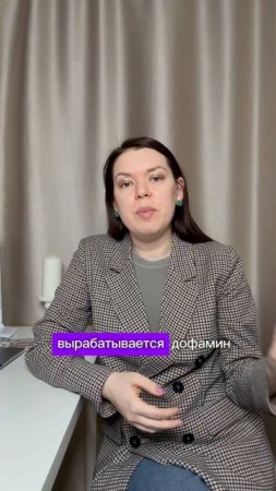 Физическая активность снижает тревогу