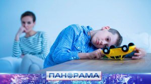 ⚡️ Один из 100 детей — особенный: господдержка ребят с неврологическим расстройством