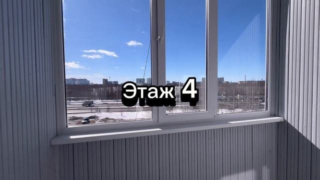 Интернациональная 23