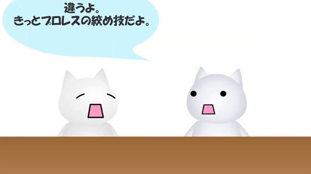 [2ch cats flash] クレジット・クランチって？ смотреть онлайн