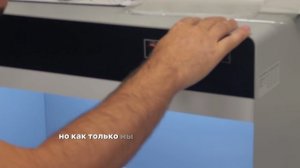 просмотровый бокс, метамеризм