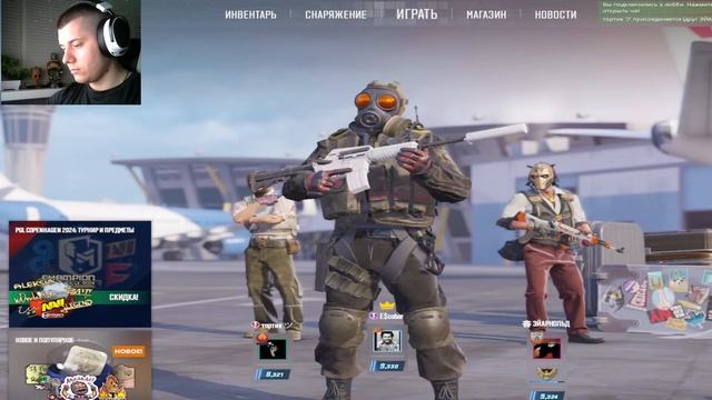 НАКОНЕЦ-ТО ЗАБРАЛ СВОИ СКИНЫ! ПРЕМЬЕР-РЕЖИМ Counter-Strike 2 НА 12К ЭЛО! смотреть онлайн