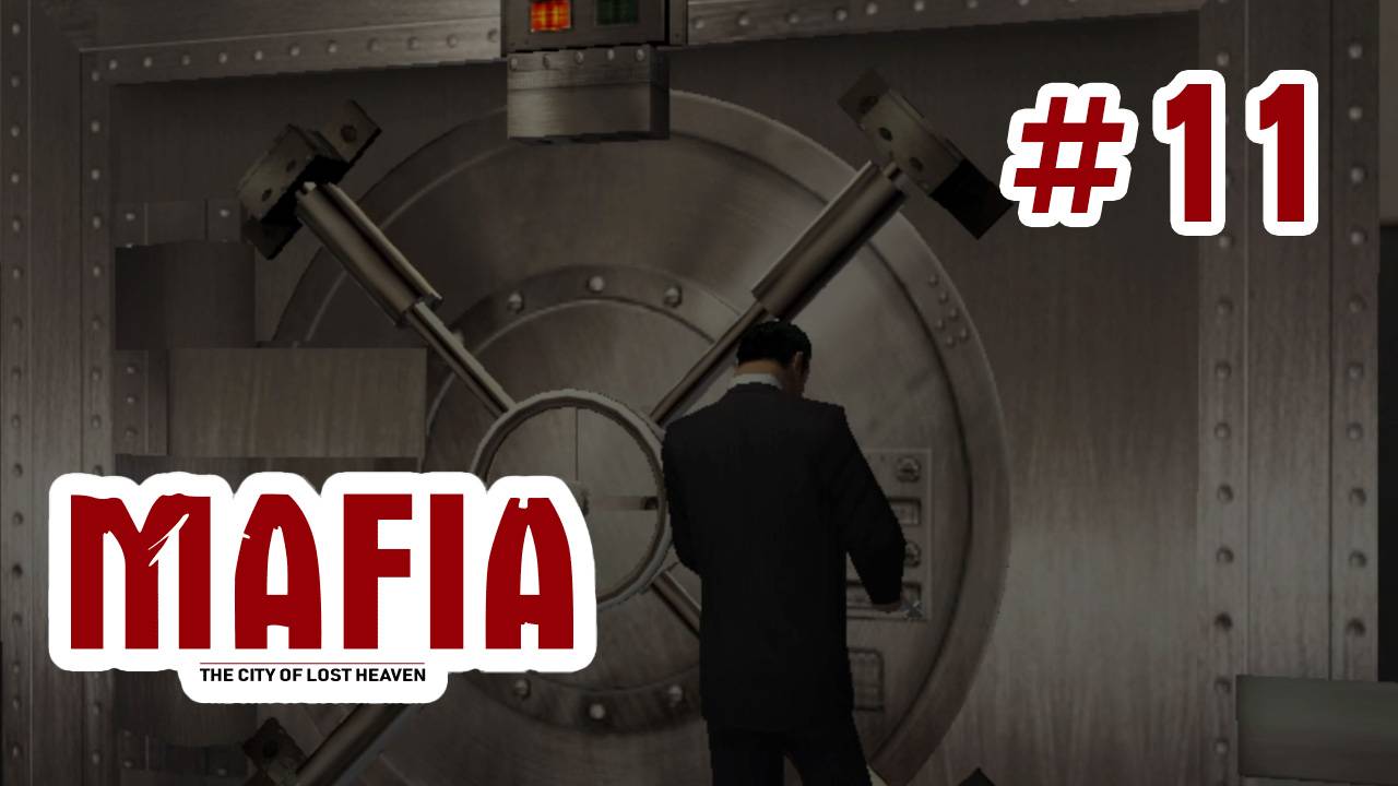MAFIA #11 - ОГРАБЛЕНИЕ БАНКА ОБЕРНУЛОСЬ ТРАГЕДИЕЙ (финал)