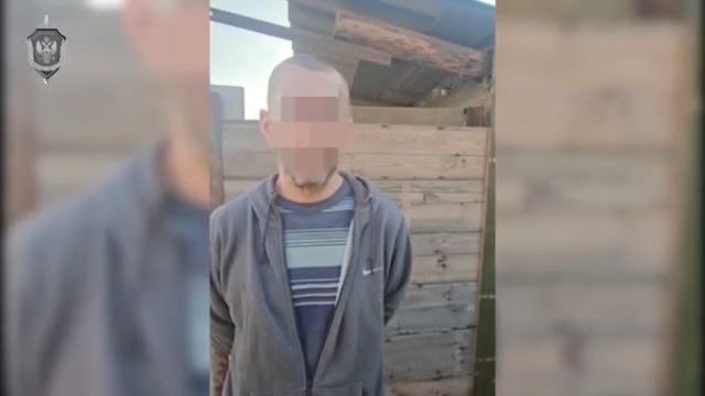 ⚡🇷🇺 В ЛНР ФСБ поймали укропа, который в 2014 году воевал против ДНР и всё это время скрывался. смотреть онлайн