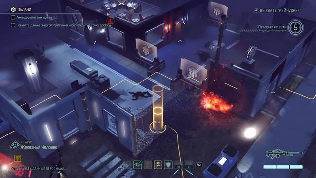 XCOM 2 #3 (Хакера вызывали?) смотреть онлайн