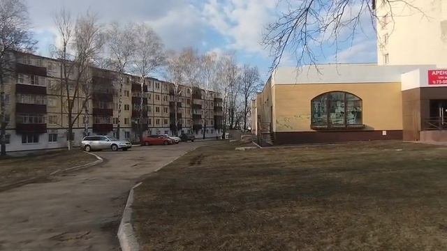 трафик