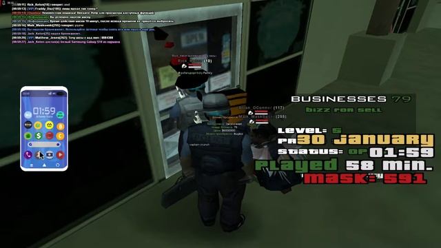 Второй раз ловлю биз тойже самый! смотреть онлайн