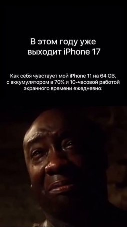 Кажется, он заслужил долгожданный отдых!