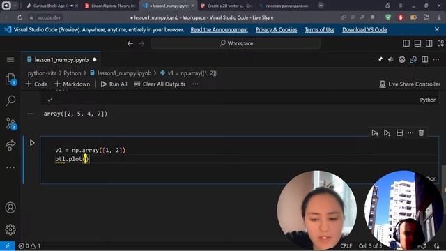 Линейная алгебра для Data Science на основе NUMPY // Математика с нуля  #datascience #python