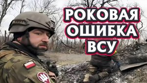 В ЭТИ МИНУТЫ!😱НОВОСТИ ПО УКРАИНЕ НА СЕГОДНЯ: Часов Яр, ВСУ в Трудном Положении, Покровская Дуга