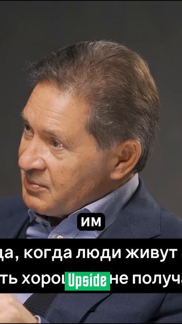 Интервью Андрей Безруков