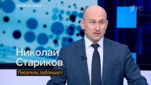 Миф о «демократии» на Западе рушится на наших глазах