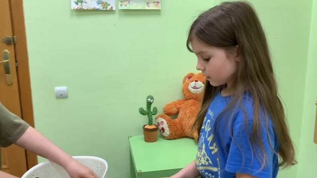 Практика английского языка в игровой форме