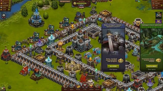 Битва за трон. Гномский пушкарь. Часть 1. смотреть онлайн