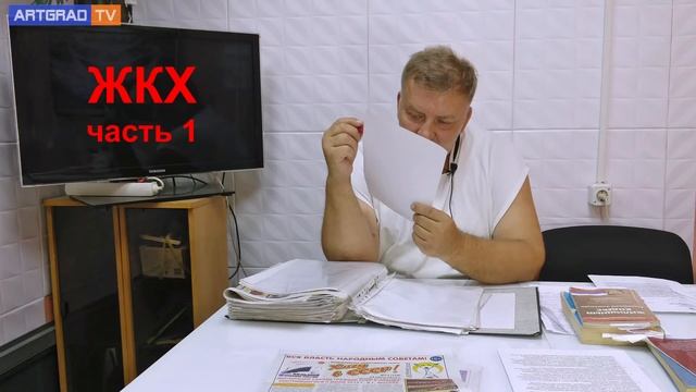 Правозащита СССР 2.0 1-й выпуск смотреть онлайн