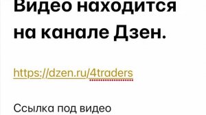 Про проблемы армии России