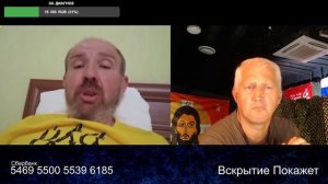 Их даже не жалко