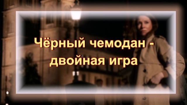 Фильм 
