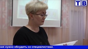 "Наш город" от 28 03 25
