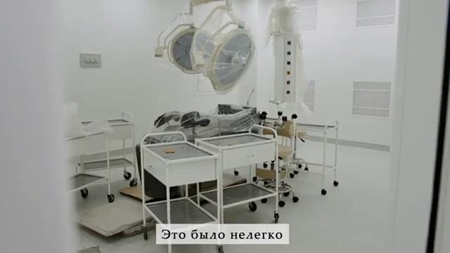 Крымская больница им Семашко Симферополь - Двери ТМ Dorren