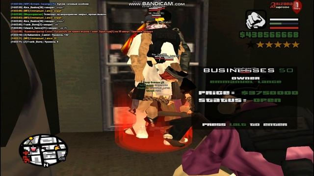 СЛОВИЛ ТОПОВЫЙ БИЗНЕС / Arizona Supreme смотреть онлайн