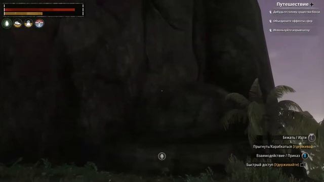 Conan Exiles. Большой замок на горе. смотреть онлайн