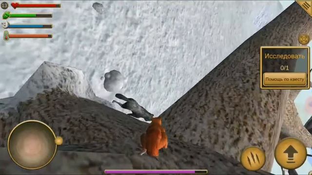 Белка симулятор зима ?? смотреть онлайн