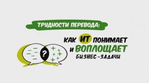 Оформление эфира заставки, перебивки, эфирная графика, видеоскрайбинг, 2D анимация, инфографика