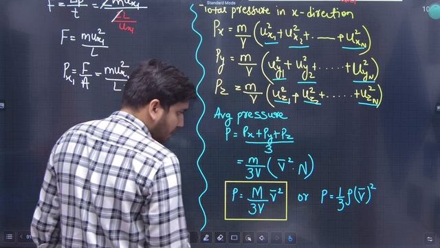 12th Physics | Chapter 3 | Kinetic Theory of Gases & Radiation | Lecture 2 | Maharashtra Board |