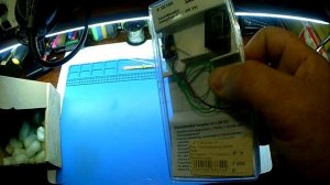 PIKO.Посылка от Деда Мороза.Звуковой декодер BR55.PIKO.A package from Santa Claus.Sound decoderBR55