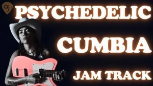 Psychedelic Cumbia Jam Track | Guitar Backing Track in E Minor