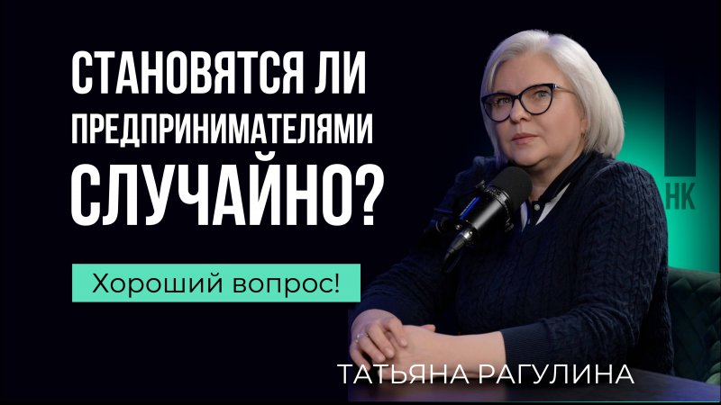 Как я пришла в бизнес #бизнес #активныйперсонал #гольф