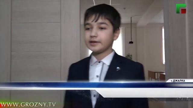 В Гудермесском районе состоялось открытие новых образовательных учреждений смотреть онлайн