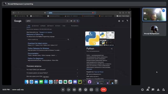 Python С НУЛЯ. #1 | Уроки для начинающих. | Основы Github. Контроль версий. Jupyter notebook.