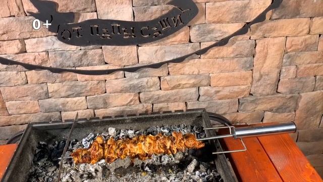 Shaverma смотреть онлайн