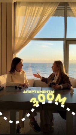 Сочи — одна из самых прибыльных  локаций для инвестиций. Подробности в тг-канале @dombarani