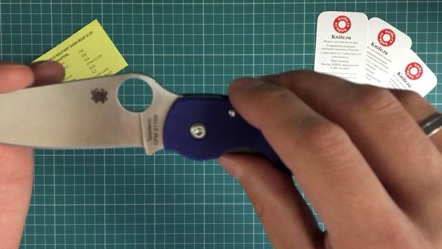 НОЖ SPYDERCO MILITARY DARK BLUE G-10 (CPM-S110V) C36GPDBL смотреть онлайн