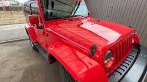 Wrangler