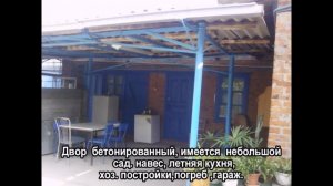 купить готовый дом в станице Динская | Переезд в Краснодарский край