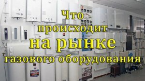 Полезные новости коротко.