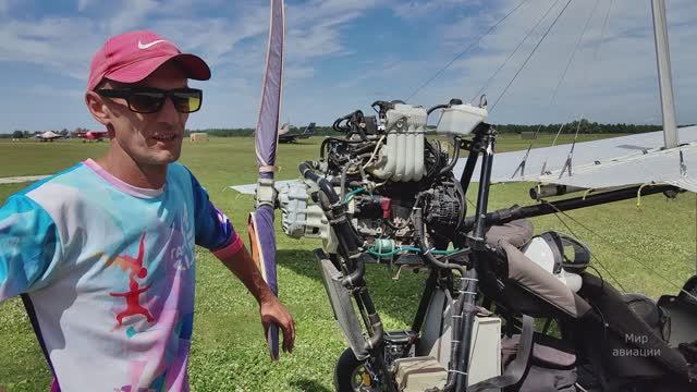 Мотодельталет Форсаж смотреть онлайн