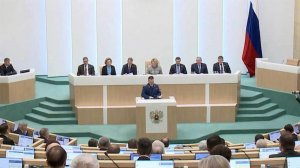 Игорь Краснов выступил с ежегодным докладом в Совете Федерации