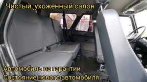 УАЗ Hunter, 2022г.