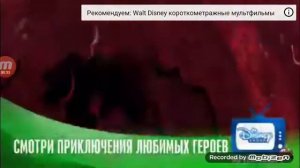 Весёлые советы от Мекки