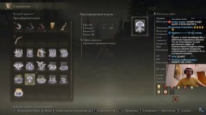 Папич играет в Elden ring: Shadow Of The Erdtree! Гниющий рыцарь! 38