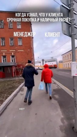 Когда у клиента наличный расчёт #оборудованиедлябизнеса #стоматология #dental #юморстоматолога