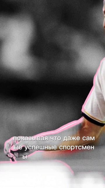 Лука Модрич. Имеет все